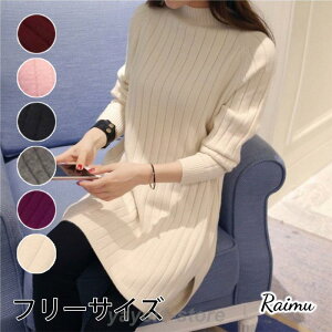 jbgs[X fB[X `SXJ[g ӂӂ ؍ wl nC^[glbN H~ V  vI[o[ O|  raimu