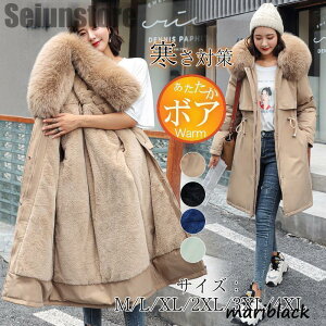 _ER[g fB[X OR[g ȃR[g t@[R[g {AR[g bYR[g N t[ht AE^[ h ~