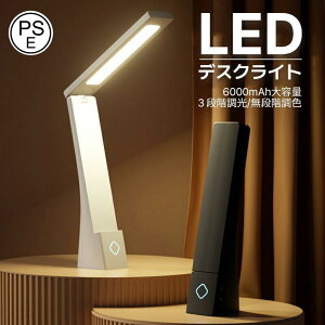 fXNCg led [d iCgCg 6000mAh 3iKF iK e[uv 铔 ledƖ d X^hCg  ڂɗD dCX