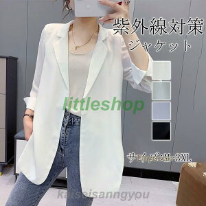 J[fBK fB[X H {AWPbg  WbvAbv JWA ̌^Jo[ V[gjbg HD AE^[ tH~ gbvX