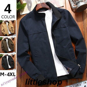 Y WPbg ~^[WPbg AE^[ Wp[ H X^hJ[ ƕ YAE^[ 傫TCY 30 40