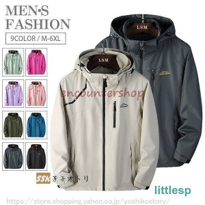 EChu[J[ }Eep[J[ Y H WPbg fB[X Wp[ 40 50  oR