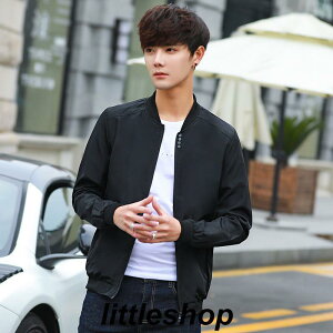 スタジャン メンズ 無地 ジャケット 春服 秋服 ジップジャケット ライトアウター 薄手 春 ジャンパー 通勤 メンズ シンプル カジュアル