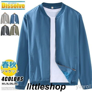 X^W Y n MA-1 WPbg  t AE^[ H CgAE^[ Wp[  WbvWPbg JWA X|[c Vv ʋ