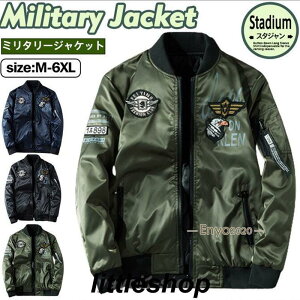 ~^[WPbg Y tCgWPbg MA-1 ʒp X^W AE^[ Wp[ iC HD tH H