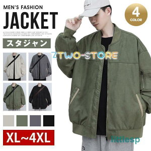 X^W Wp[ Y WPbg XG[h  X^WAWPbg WbvAbv AE^[ H