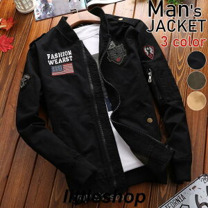 ジャケット メンズ ミリタリージャケット マウンテンパーカー 春 秋服 無地 シンプル ジャンパー アウター 30代 40代 50代 父の日