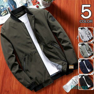 MA-1 Y WPbg AE^[ tCgWPbg n 40 50 t@bV Wp[ H