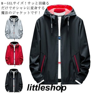 M-5XLTCY Y WPbg AE^[ p[J[ t[ht JWAWPbg ~^[WPbg H H t t 傫TCY Yt