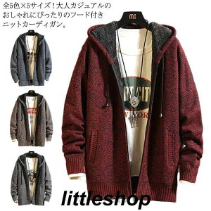 S5F×5TCY{AWPbg jbgJ[fBK R[fBK Y {AR[g t[ht  AE^[ WPbg R[g H H H@t