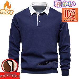 |Vc Y  St StEFA XEFbg ݕt n g[i[ `[EFA t H am X|[c gbvX JWA 30 40 50