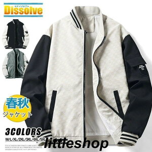 X^W Y MA-1 WPbg t AE^[  WbvWPbg 싅 `FbN Wp[ H ؂ւ Yt@bV X|[cE