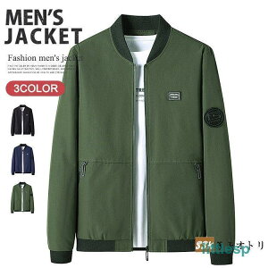 X^W WPbg Y MA-1 tCgWPbg WbvWPbg S 싅 t H AE^[ HR[f