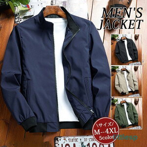 ~^[WPbg Y }Eep[J[ ċ MA-1 Zn H~ ~^[ AE^[ H  h AEghA