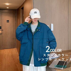 Y WPbg  Vu 20 30 40 ʋΒʊw am JWA gbvX 2022Vi tH t H  JWA IV