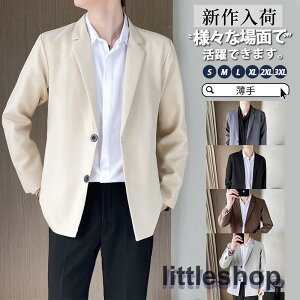 e[[hWPbg Y uU[ WPbg X[cWPbg T}[WPbg am t  H JWA rWlX  X AE^[