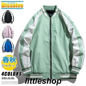 X^W Y WPbg 싅 Wp[ fB[X MA-1 rbOVGbg WbvAbv d˒ AE^[ t H X|[cEFA  jp