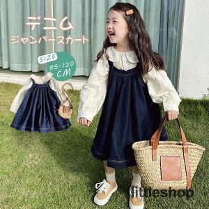 Wp[XJ[g fj ̎q I[C LbY fj WXJ Tybg m[X[u s[X ̎q H t n Ȃs[X q