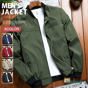 ~^[WPbg MA-1 Y 싅 X^W n AE^[ tCgWPbg t H t@bV