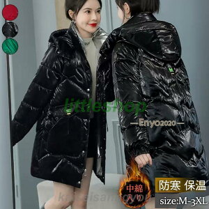 ȃR[g fB[X O ȃWPbg AE^[ X^hJ[ t[ht   g 傫TCY ʋ ~  ؍