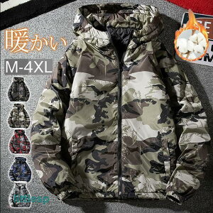 ȃWPbg Y WPbg ʕ _E ȃR[g AE^[ t[ht oR j H~ amp ~ AEghA