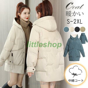 ȃWPbg fB[X ȃR[g _ER[g O t[ht _EWPbg   h g  ʋ  ؍