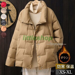 _EWPbg fB[X _ER[g AE^[ HD n g  y h h ʋ ~ ꂢ  V