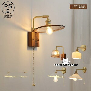 uPbgCg ʏ  LEDΉ HKv EH[Cg@ǕtƖ E26  a g rO[ Vv Q _CjO[