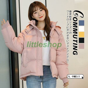 ȃR[g fB[X _ER[g ȃWPbg V[g _EWPbg t[ht ȓ  h  AE^[ ~ R[g 