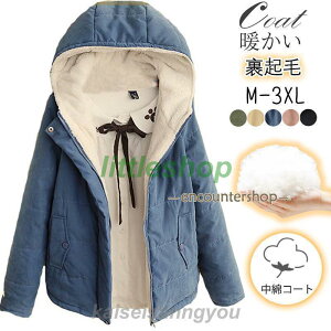 ȃWPbg fB[X ȃR[g {AR[g {A  AE^[  n ~ N t[ht Vv w ʋ ؍