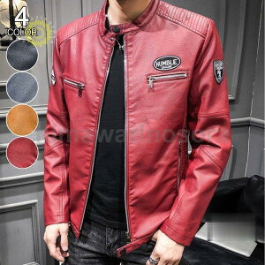 バイクジャケット ライダースジャケット メンズ 革ジャン レザージャケット フルジップ お兄系 細身 秋物 敬老の日