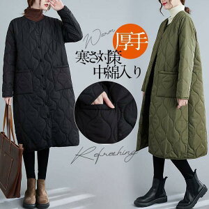 _ER[g fB[X ~ AE^[ ȃR[g OR[g _EWPbg LeBOWPbg  g R[g ~ H~ y ʋ