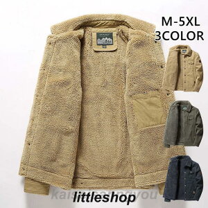 ~^[WPbg Y WPbg R[g  N g 傫TCY Wo[  AE^[ H~ h fj