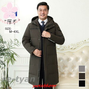 V Y R[g ~ AE^[ v[g OR[g _E H~ h  h ~ t@bV H ~