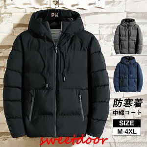 _E Y  t[ht ȃR[g AE^[ ȓ H~ y h h  g oR ʋ ނ Vv