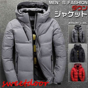 ダウン 中綿コート メンズ 軽量 ライトダウン コート アウター 冬服 秋冬 厚く 保温 撥水を防ぐ お洒落