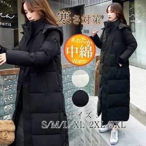 ȃR[g O_ER[g fB[X _E O  t[ht h ȃR[g  AE^[ ~ g Vv