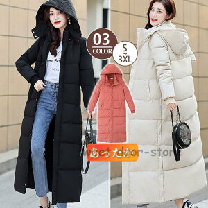 ȃR[g fB[X _E OR[g g  n t[ht h h AE^[ y JWA  ~