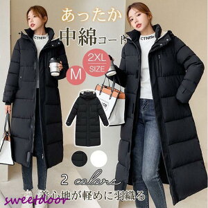 ȃR[g fB[X OR[g O x`R[g t[ht _E AE^[ Vv   ʋ ʊw