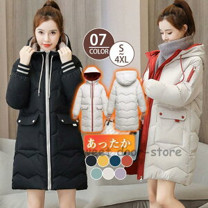 ȃR[g fB[X _E OR[g g  n t[ht h h AE^[ y  ~