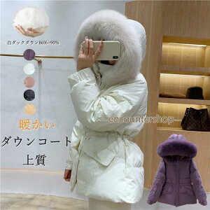 _ER[g R[g fB[X ~ _EWPbg t@[t tHbNXt@[ V[gR[g AE^[ Wp[ g  ~