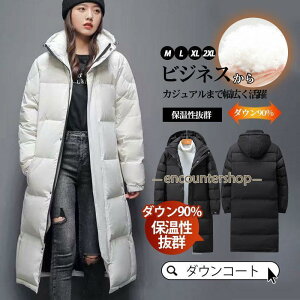 _ER[g fB[X O _E90% t[ht _E R[g OR[g H ~ ꂢ y  i h g JWA