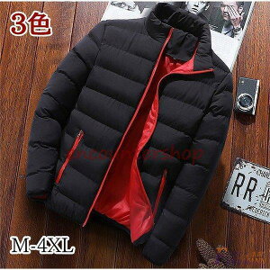 _EWPbg Y t[hȂ _ER[g ȃWPbg ~ AE^[ g y  n hR[g h u]