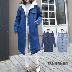 R[g ~ fB[X AE^[ {AR[g fjR[g HD 傫TCY  H~ ~ fj GW