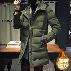 ȃWPbg Y t[ht ȃR[g LeBOR[g OR[g ȃR[g y ۉh h AE^[ ~ ?m Yt@bV