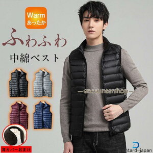 _ExXg ȃxXg Y Cg_E Ci[xXg  OJ Ȃ AE^[ WbvAbv y h g H ~ AEghA