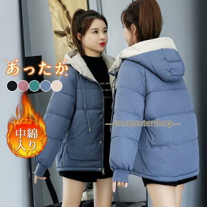 _ER[g fB[X H ~ ȃR[g VbgR[g t[ht g y ItBX AE^[ h΍  h WPbg ʋΒʊw