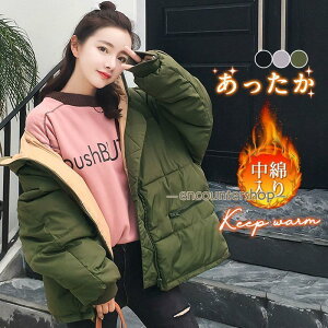 ダウンコート レディース 秋 冬 中綿コート フード付 暖かい ショットコート 軽い アウター 防寒対策 保温 厚手 防風 ジャケット 通勤通学
