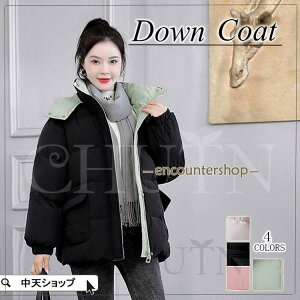 _ER[g fB[X ؍ AE^[ ȃR[g ~ hWPbg ʋΒʊw h S4F 傫TCY ~2XL ~V l 2023 V[g  g