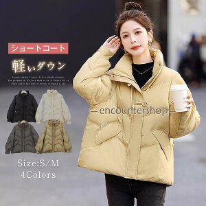 _ER[g _EWPbg fB[X V[gR[g h nClbN ~ ȃWPbg h g V[g JWA  